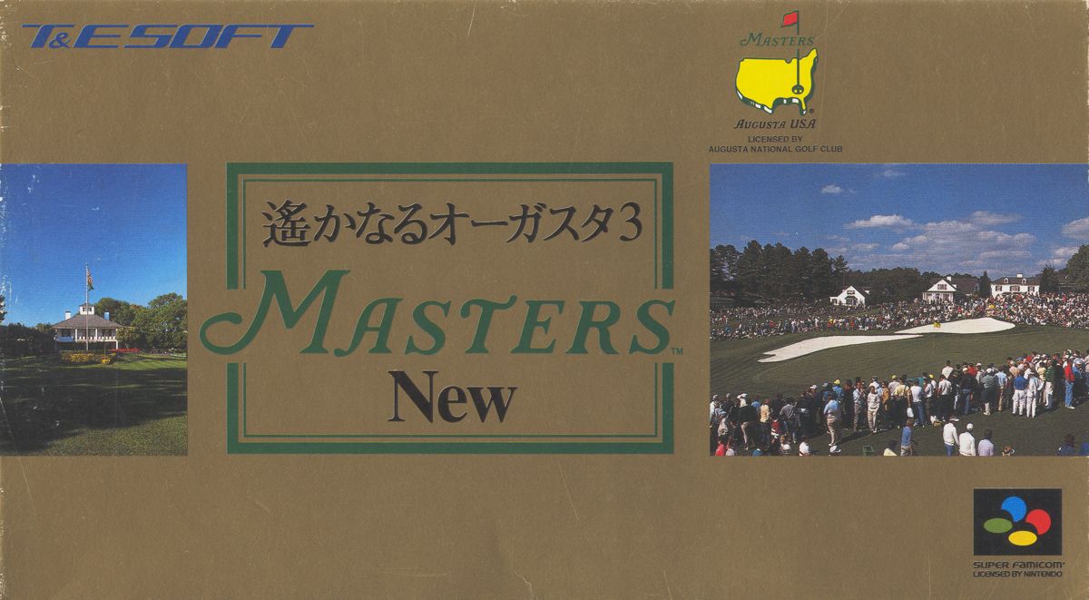 Harukanaru Augusta 3 box art for Super Famicom